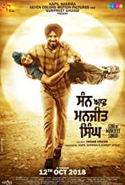 Son of Manjeet Singh 2018 720p HD DVD SCR Full Movie